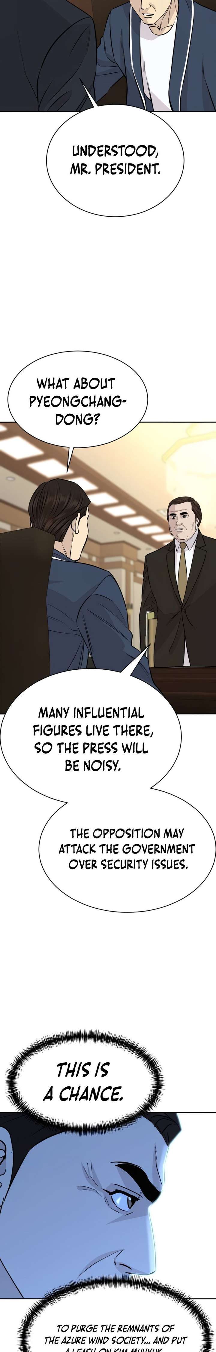 Genius Grandson of the Loan Shark King Chapter 100 109 ch 100 7
