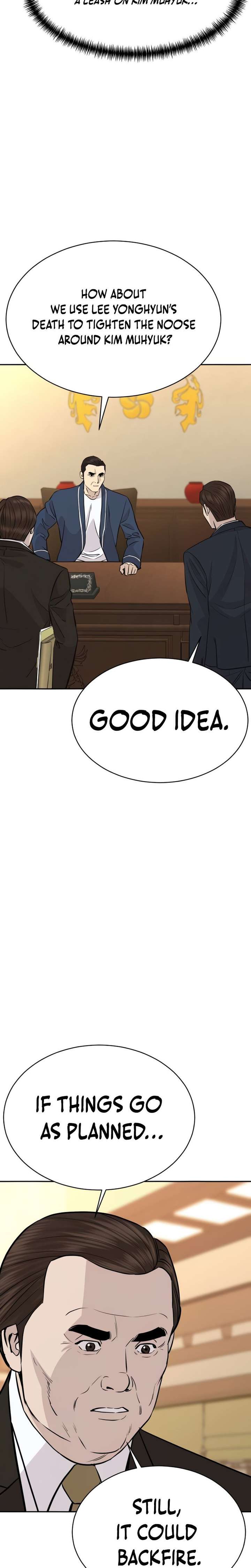 Genius Grandson of the Loan Shark King Chapter 100 110 ch 100 8