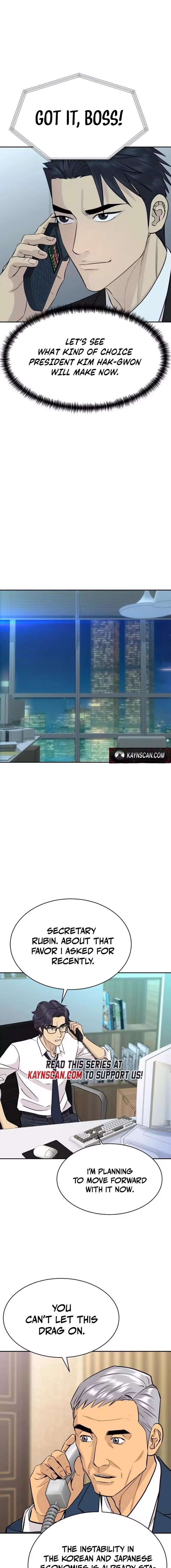 ch 101 13