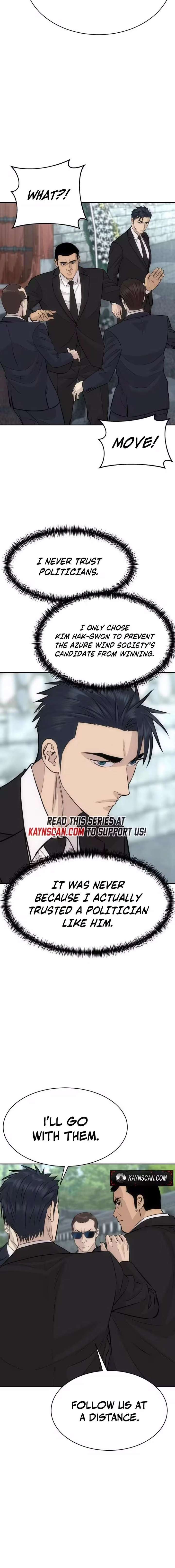 ch 101 2