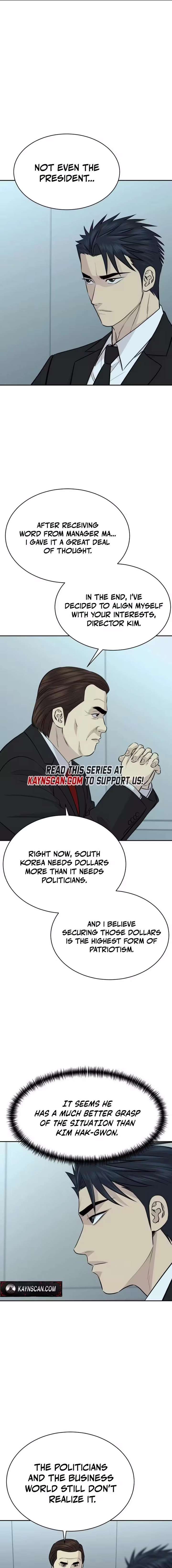 ch 101 9