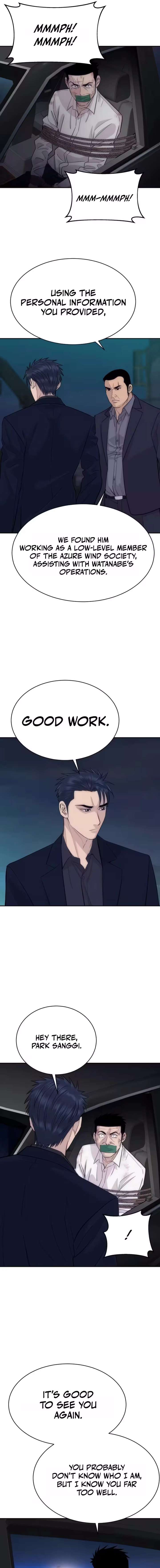 Genius Grandson of the Loan Shark King Chapter 103 76 ch 103 10