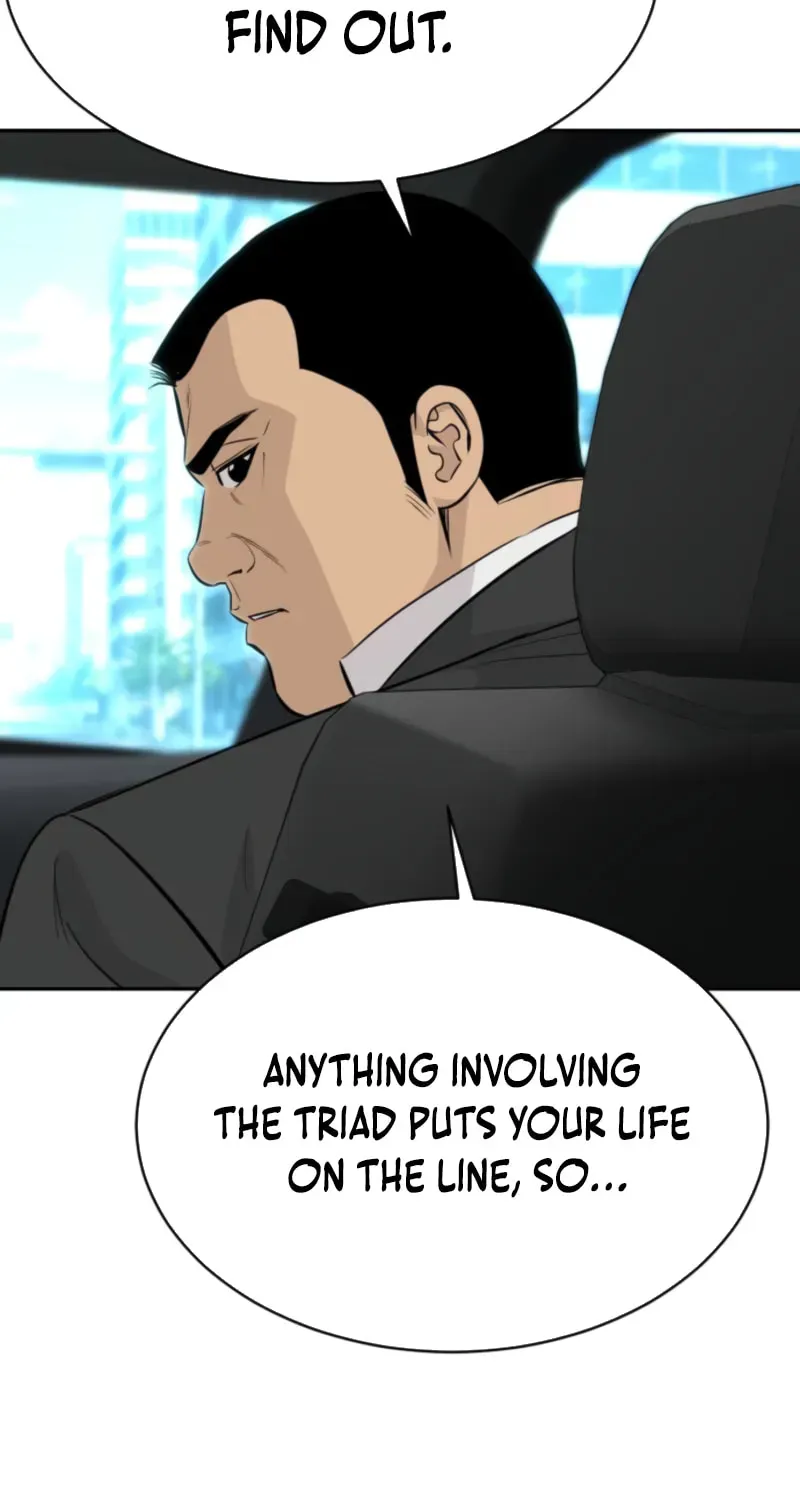Genius Grandson of the Loan Shark King Chapter 107 306 006