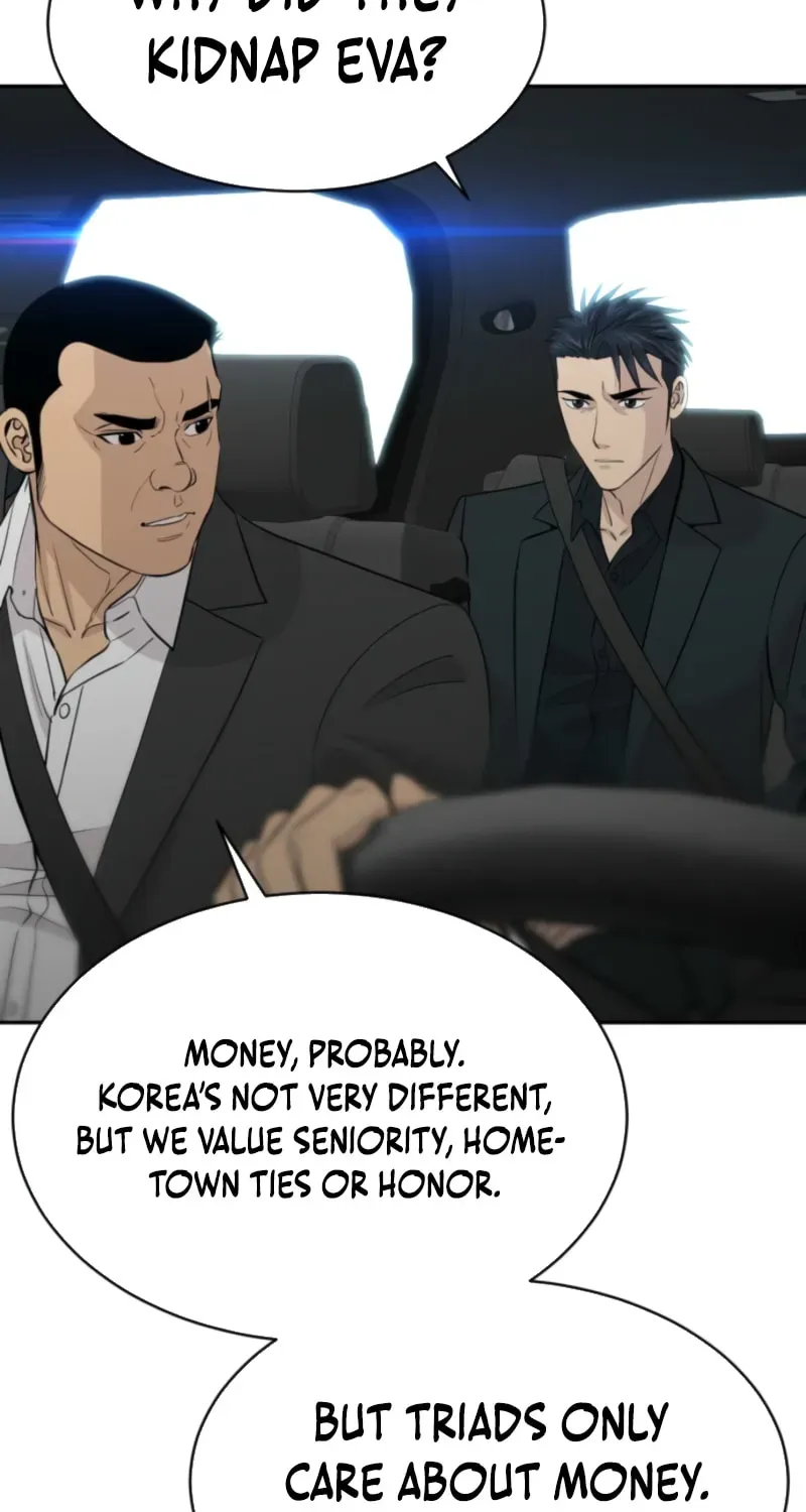 Genius Grandson of the Loan Shark King Chapter 107 310 010