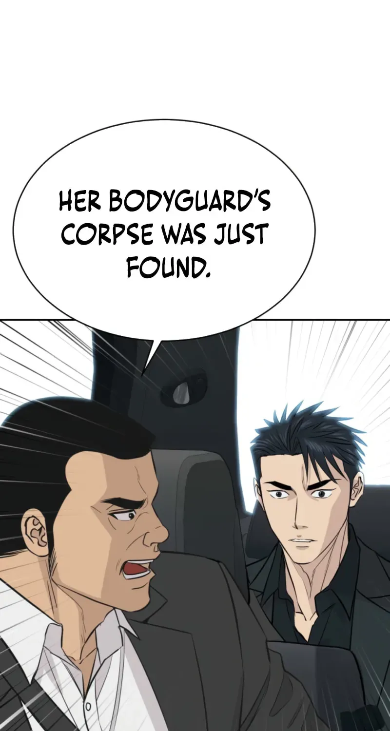 Genius Grandson of the Loan Shark King Chapter 107 314 014