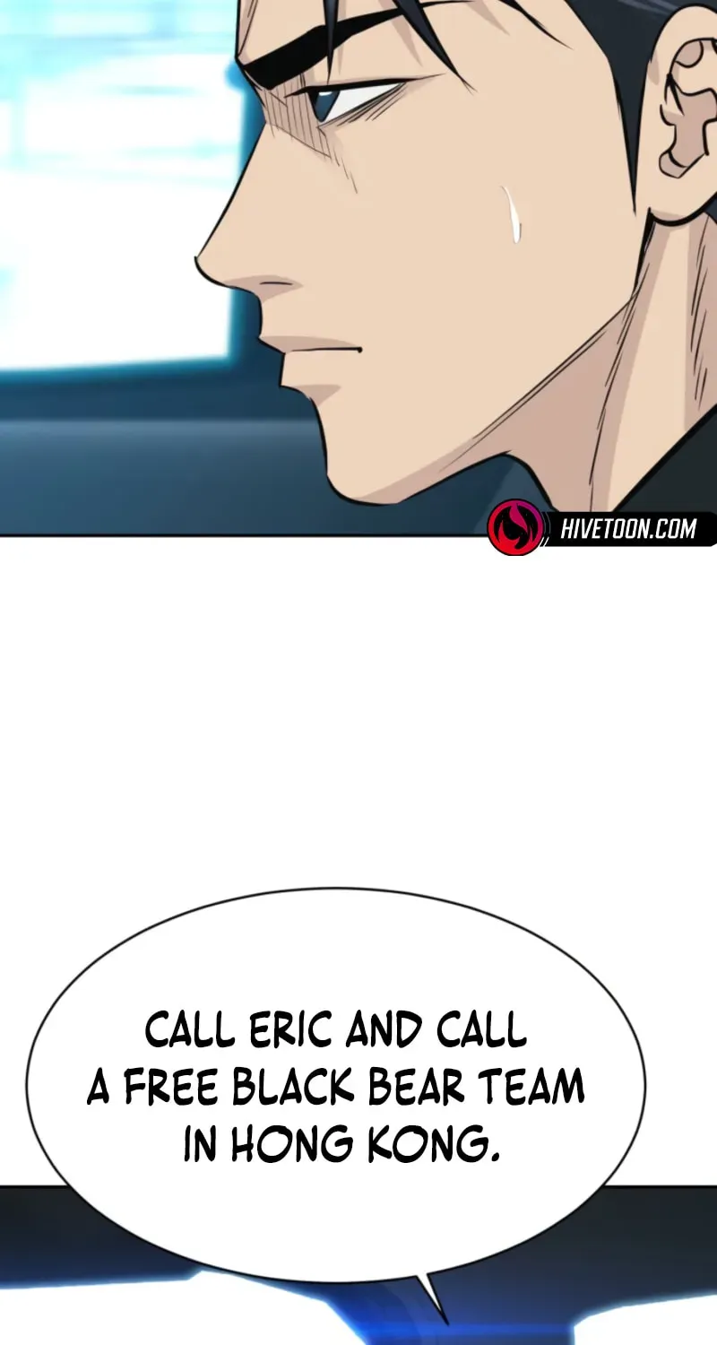 Genius Grandson of the Loan Shark King Chapter 107 320 020
