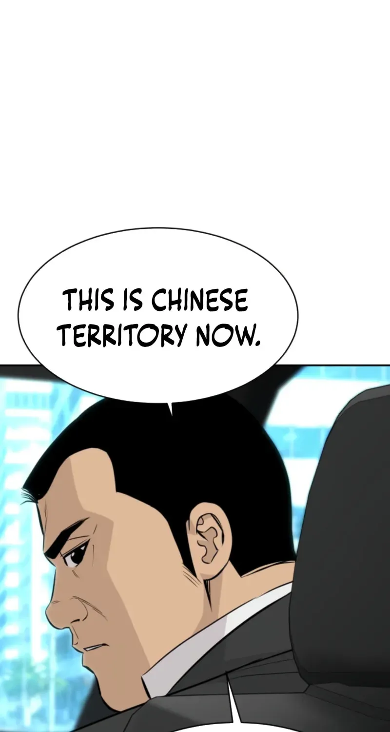 Genius Grandson of the Loan Shark King Chapter 107 323 023
