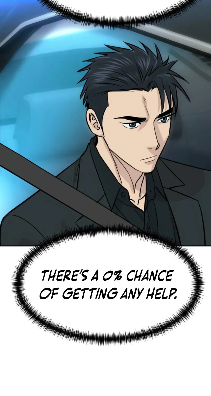 Genius Grandson of the Loan Shark King Chapter 107 325 025