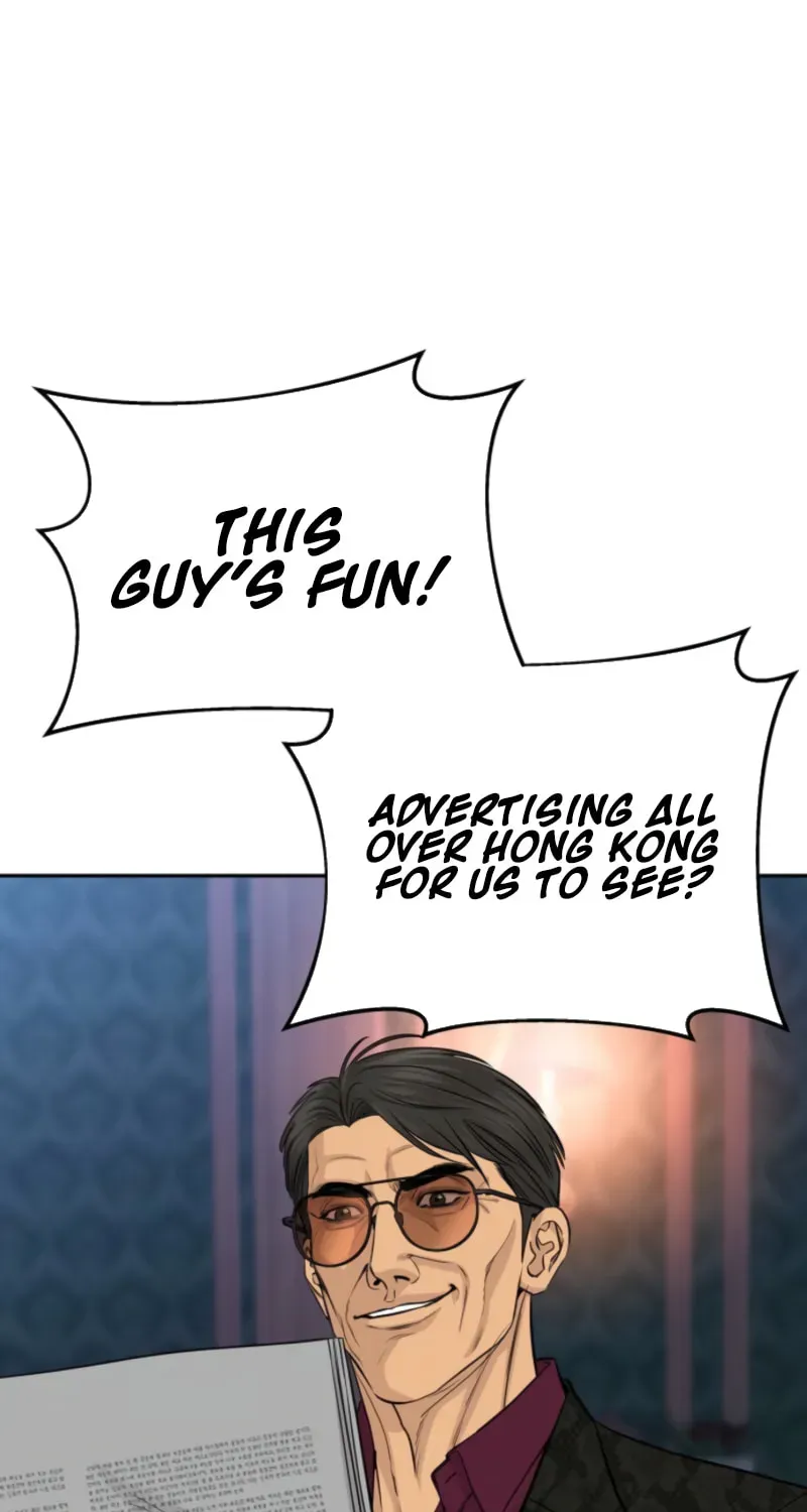 Genius Grandson of the Loan Shark King Chapter 107 342 042