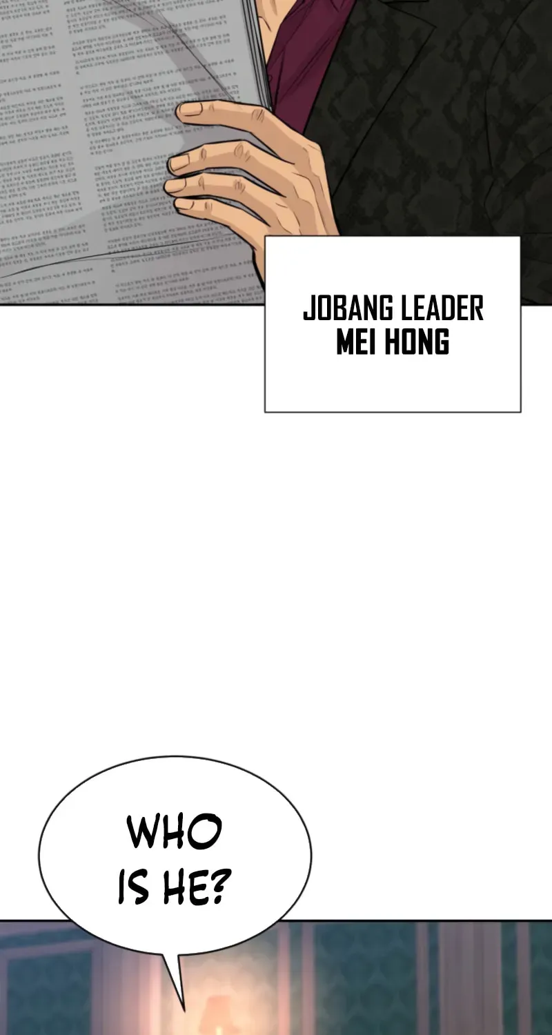 Genius Grandson of the Loan Shark King Chapter 107 343 043