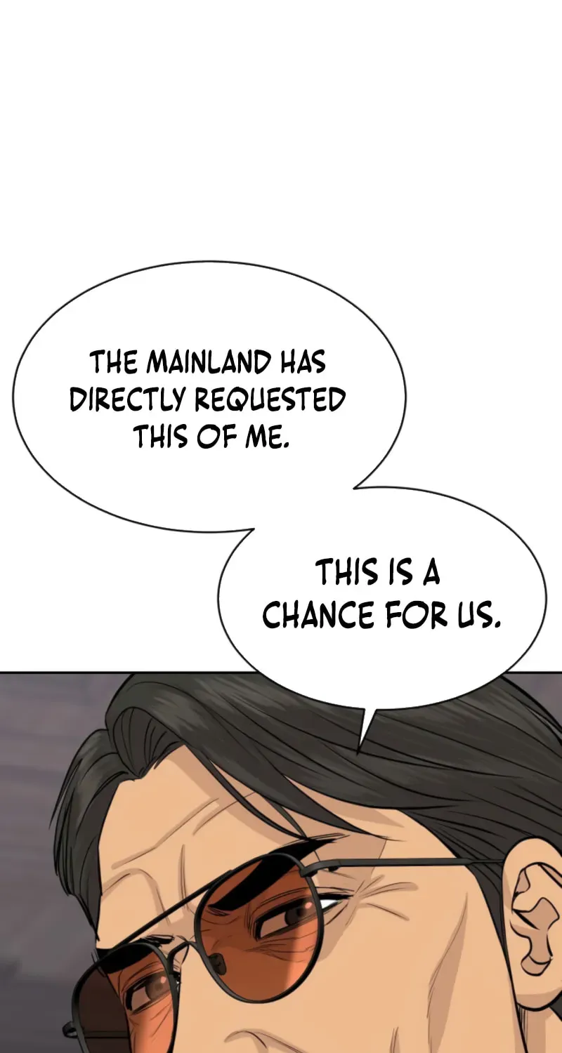 Genius Grandson of the Loan Shark King Chapter 107 346 046