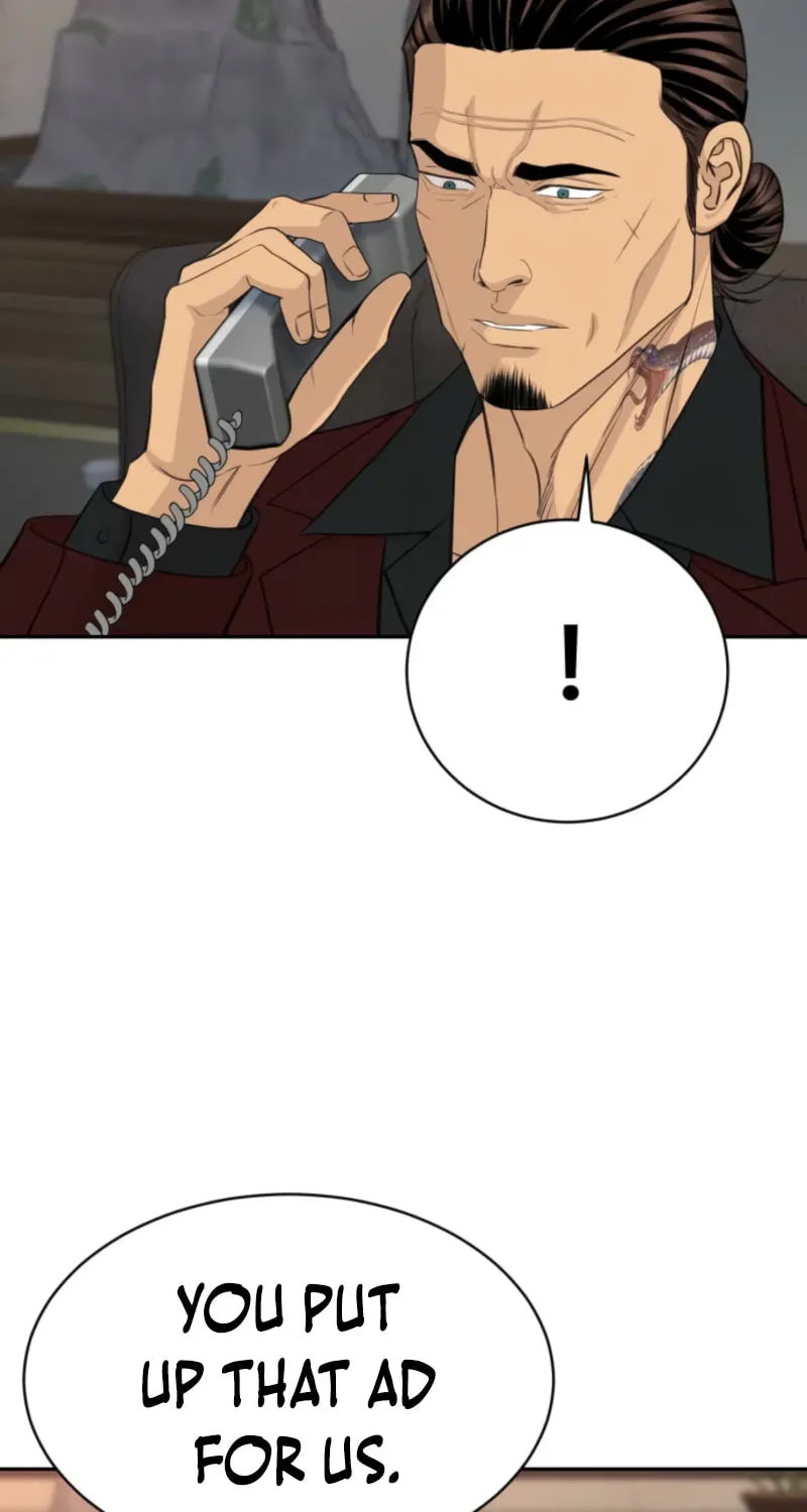 Genius Grandson of the Loan Shark King Chapter 107 354 054