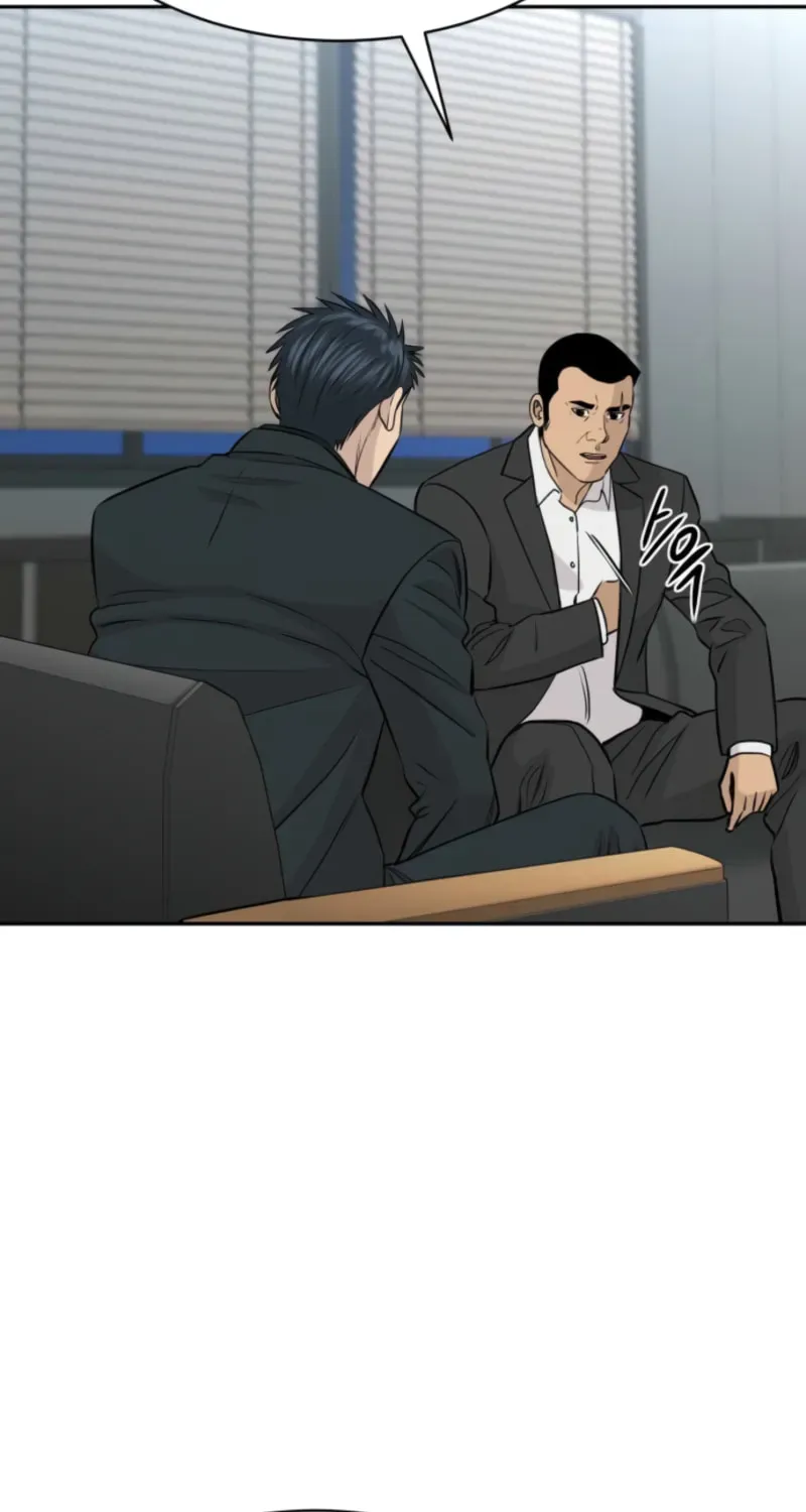 Genius Grandson of the Loan Shark King Chapter 107 366 066