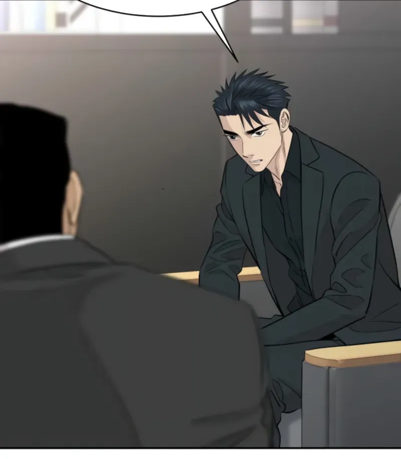 Genius Grandson of the Loan Shark King Chapter 107 371 071