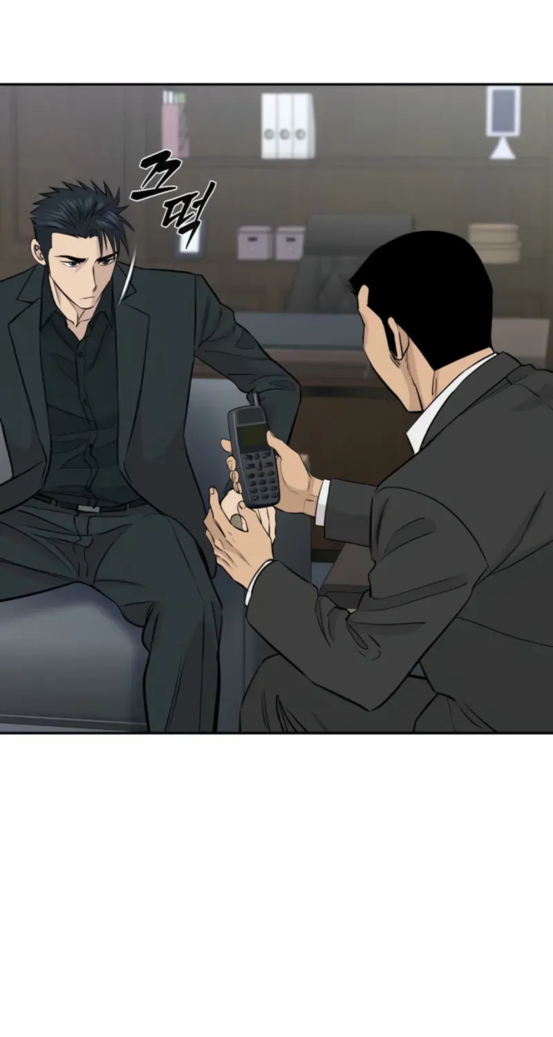 Genius Grandson of the Loan Shark King Chapter 107 376 076