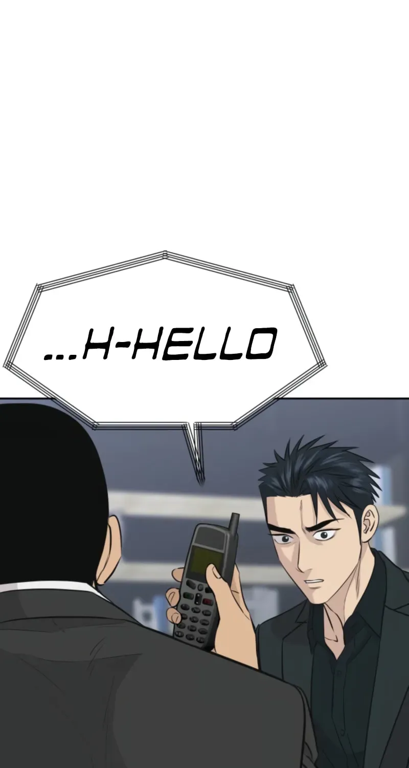 Genius Grandson of the Loan Shark King Chapter 107 378 078