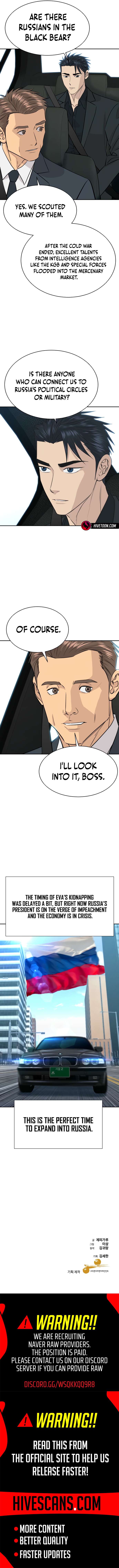 Genius Grandson of the Loan Shark King Chapter 109 40 10