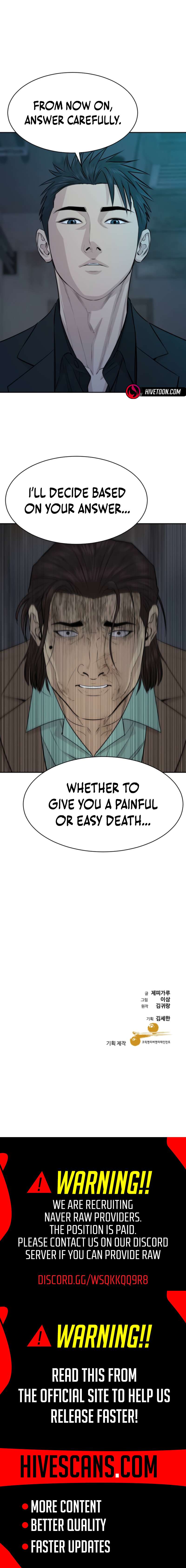 Genius Grandson of the Loan Shark King Chapter 110 44 11