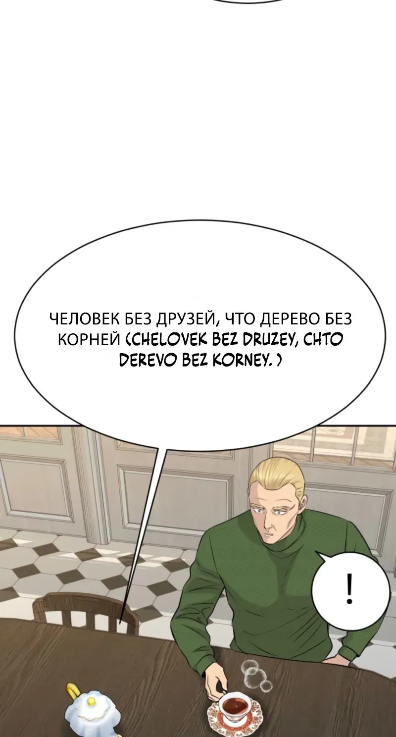 c1d5d99ad74f