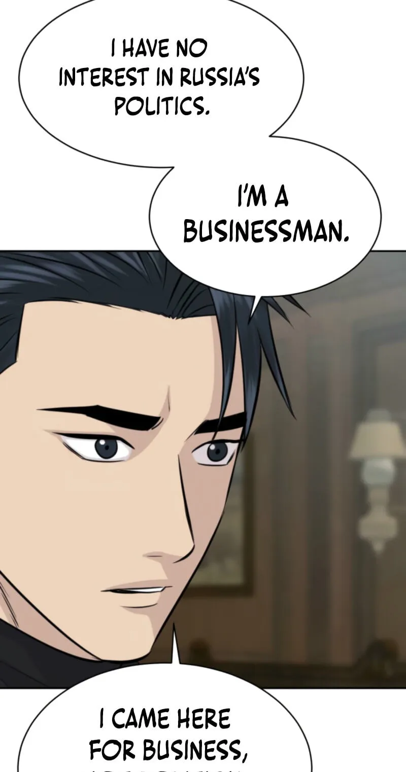 Genius Grandson of the Loan Shark King Chapter 115 315 030ce322afa4