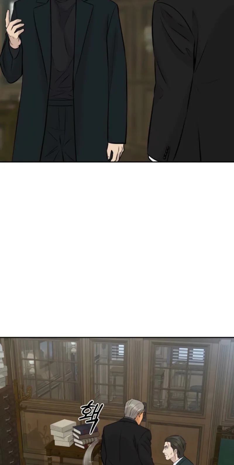 Genius Grandson of the Loan Shark King Chapter 115 351 725c0b2f4709