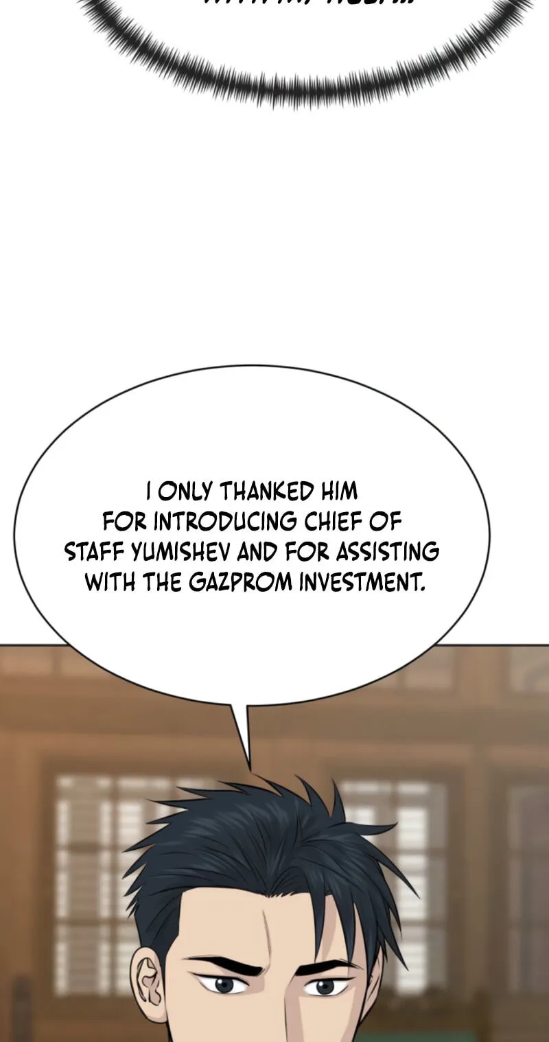Genius Grandson of the Loan Shark King Chapter 115 320 730481989c69