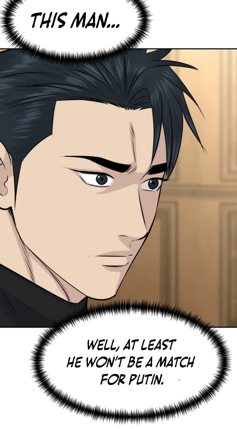 Genius Grandson of the Loan Shark King Chapter 115 300 73b260150d3f