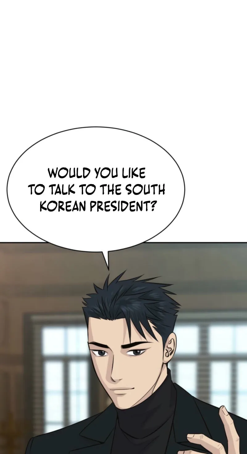 Genius Grandson of the Loan Shark King Chapter 115 344 82a9da09e9ba