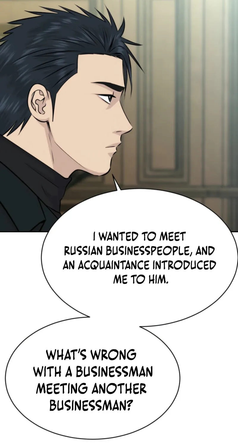 Genius Grandson of the Loan Shark King Chapter 115 290 93cab73dd801