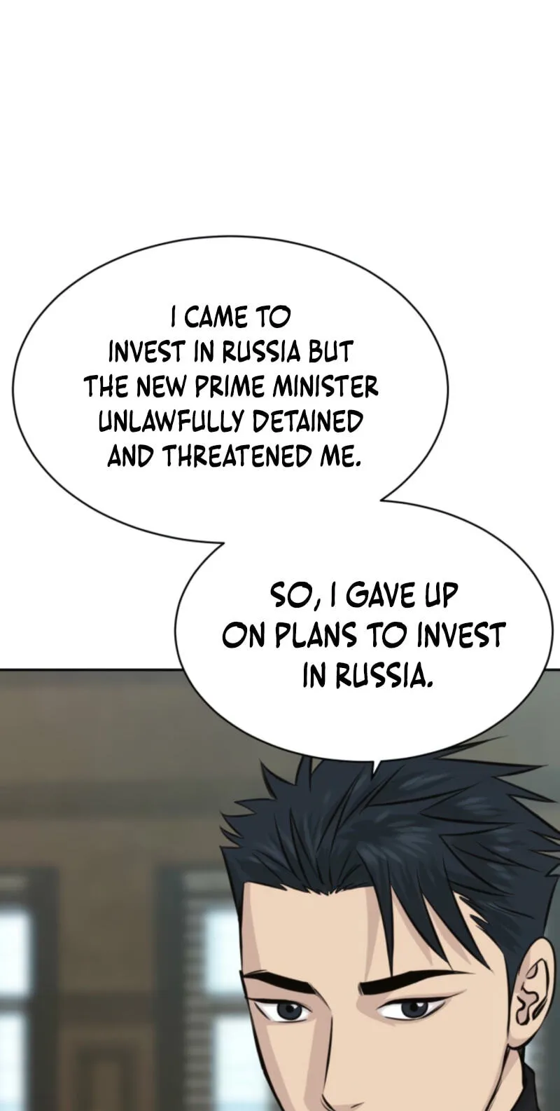Genius Grandson of the Loan Shark King Chapter 115 348 951d2d9f8b73
