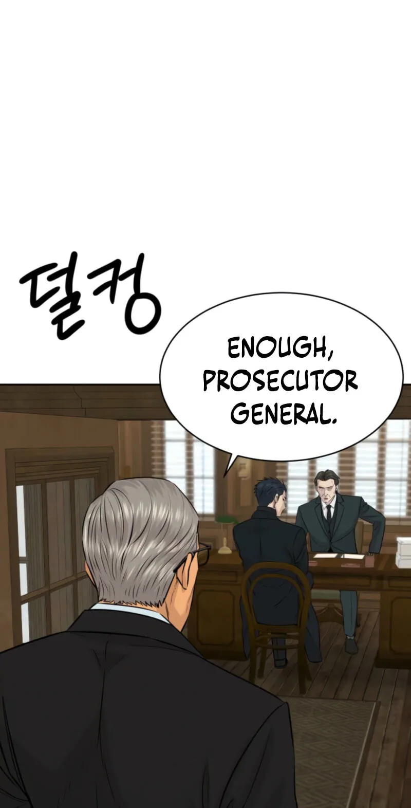 Genius Grandson of the Loan Shark King Chapter 115 301 a7bf5fff4d33