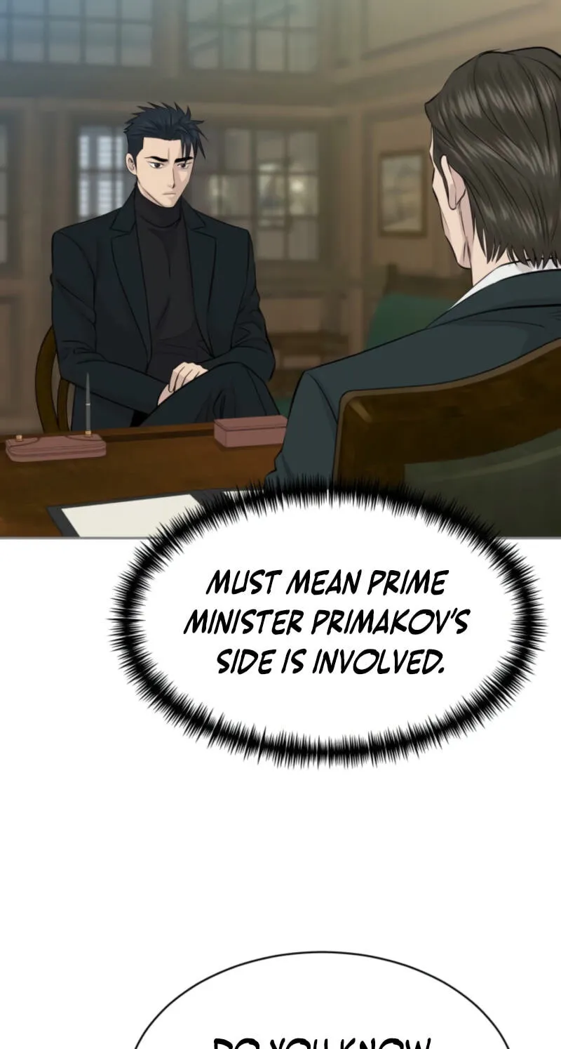 Genius Grandson of the Loan Shark King Chapter 115 286 c3713a17bd01