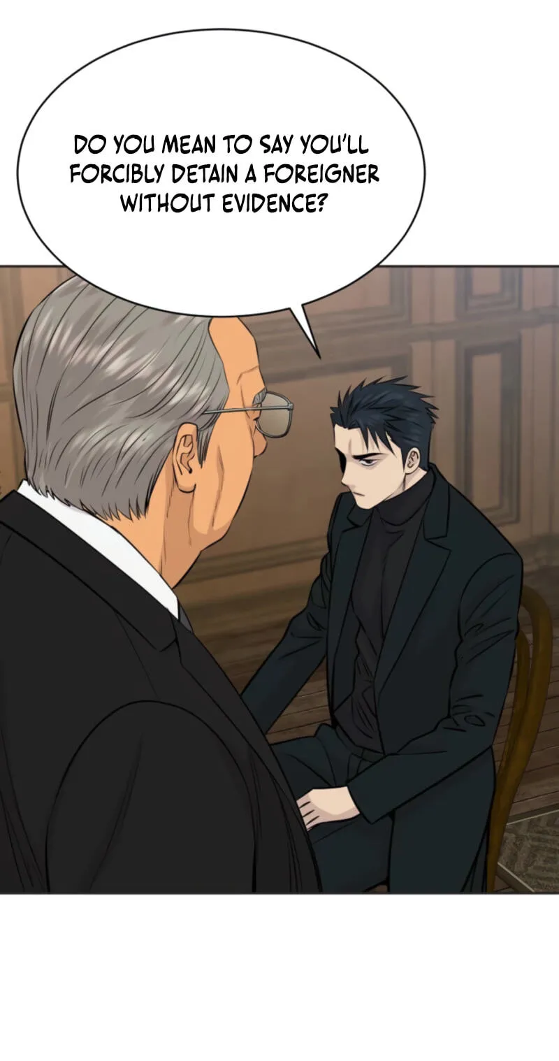 Genius Grandson of the Loan Shark King Chapter 115 324 c4a4585f8e64