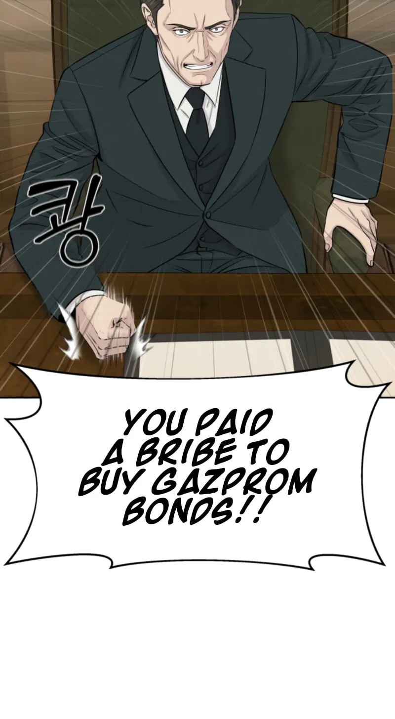 Genius Grandson of the Loan Shark King Chapter 115 296 d009790c8cd6