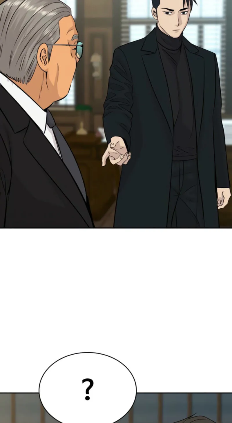 Genius Grandson of the Loan Shark King Chapter 115 332 d3d055066590