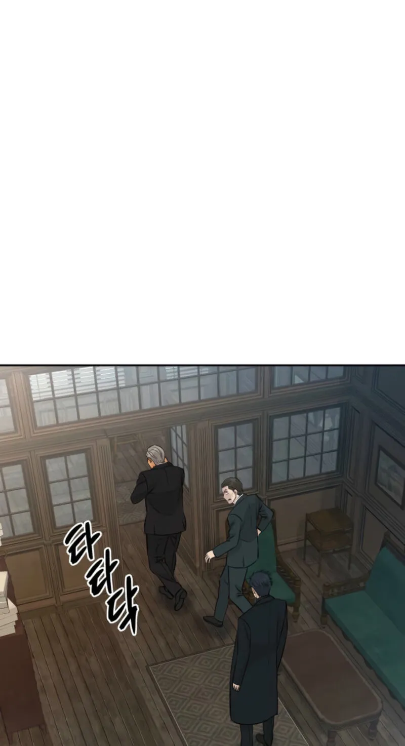 Genius Grandson of the Loan Shark King Chapter 115 339 e5dfd5317839