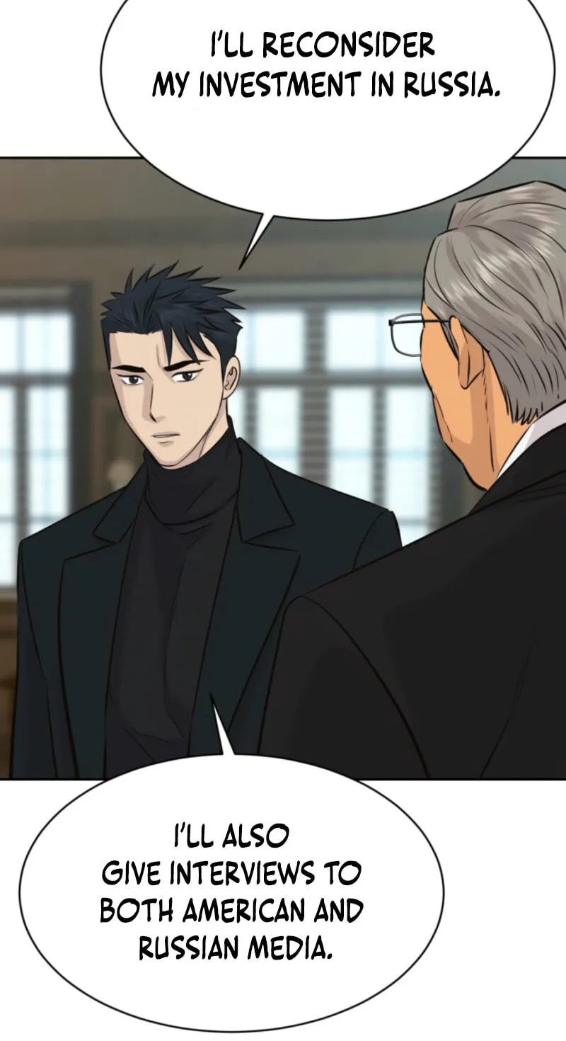 Genius Grandson of the Loan Shark King Chapter 115 347 eec9c06fa6bd