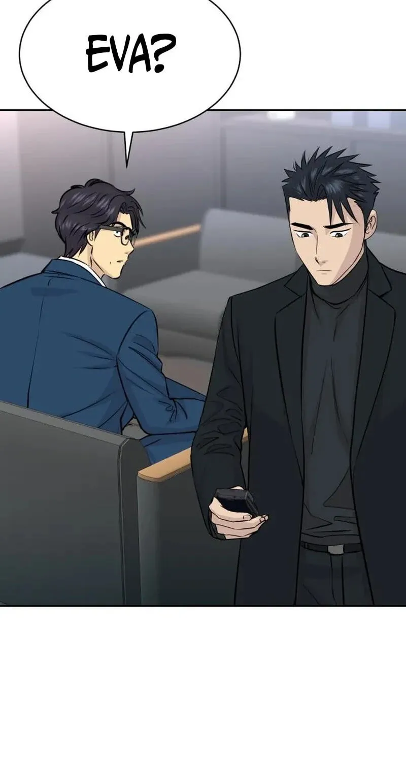 Genius Grandson of the Loan Shark King Chapter 117 292 483bdc10559f