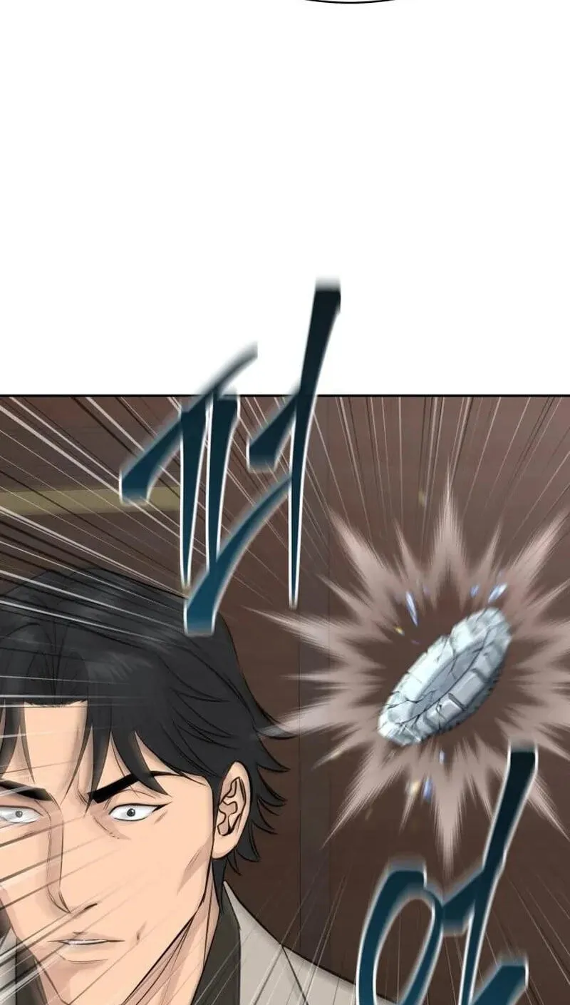 Genius Grandson of the Loan Shark King Chapter 117 346 88a20f819c92