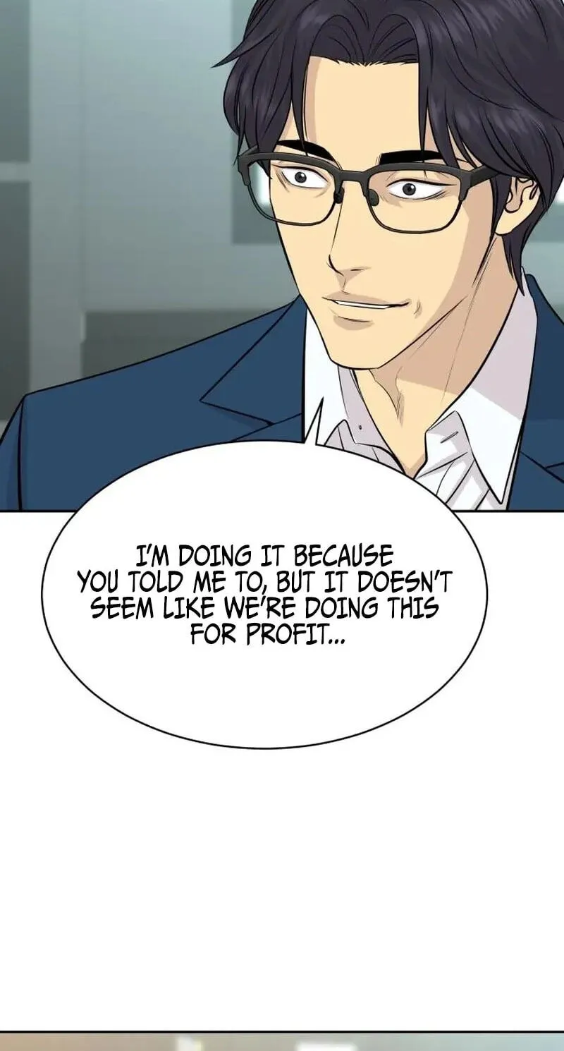 Genius Grandson of the Loan Shark King Chapter 117 305 a78545dbdd8a