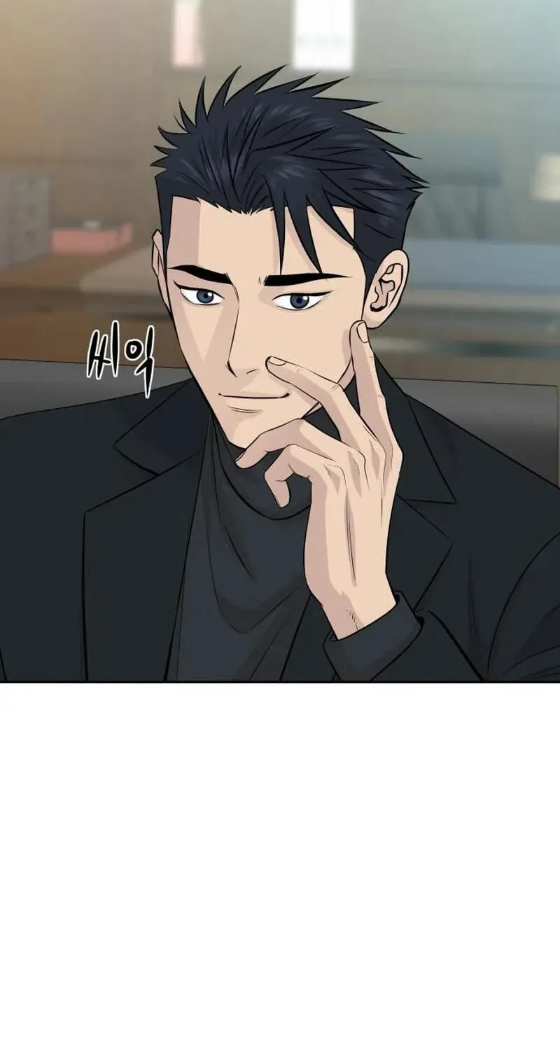 Genius Grandson of the Loan Shark King Chapter 117 306 ecaf5c1cddc4