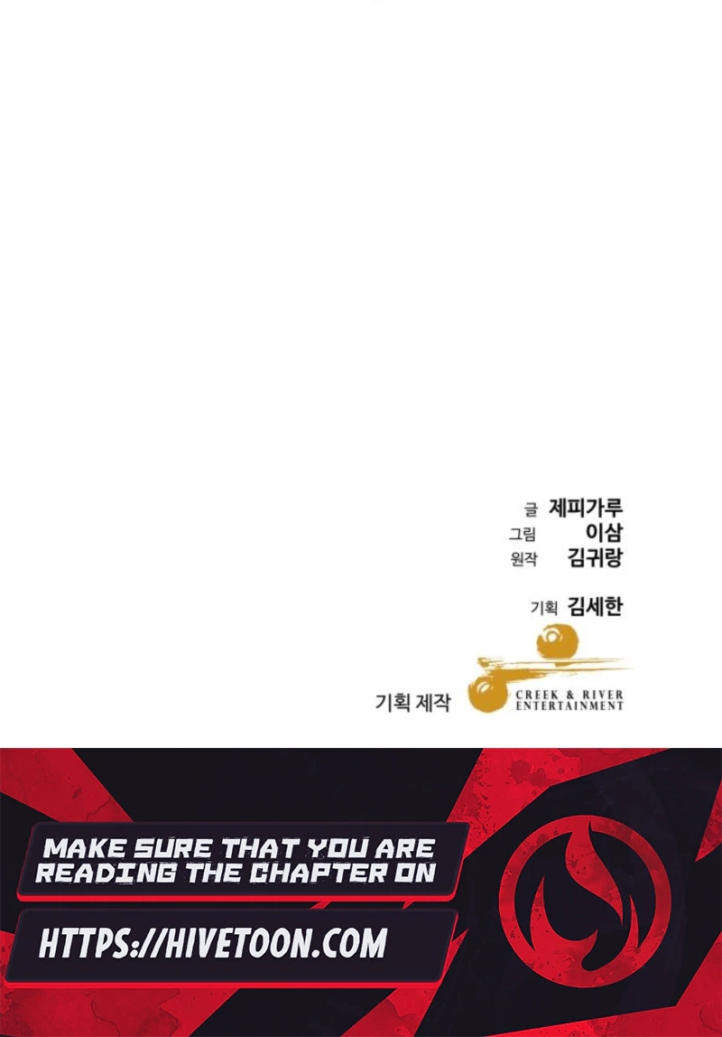 Genius Grandson of the Loan Shark King Chapter 120 435 4c0a6f975329