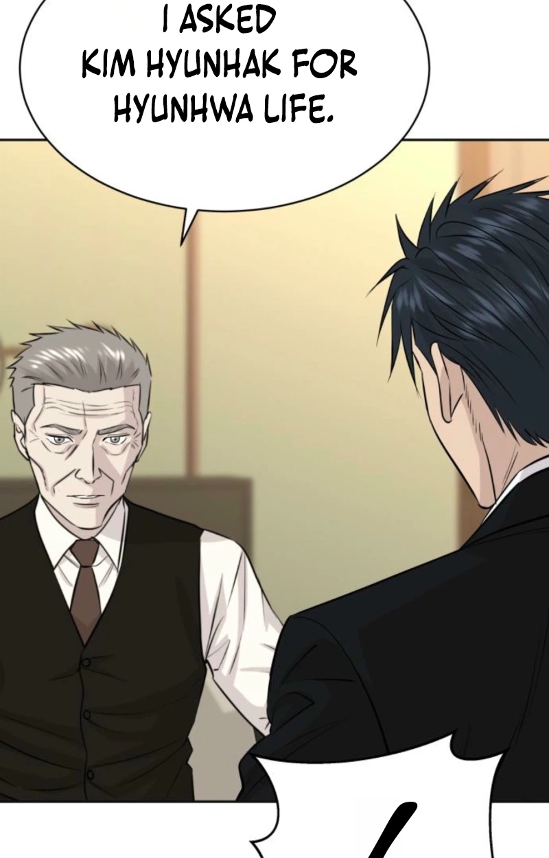 Genius Grandson of the Loan Shark King Chapter 120 410 7b846afc1a00