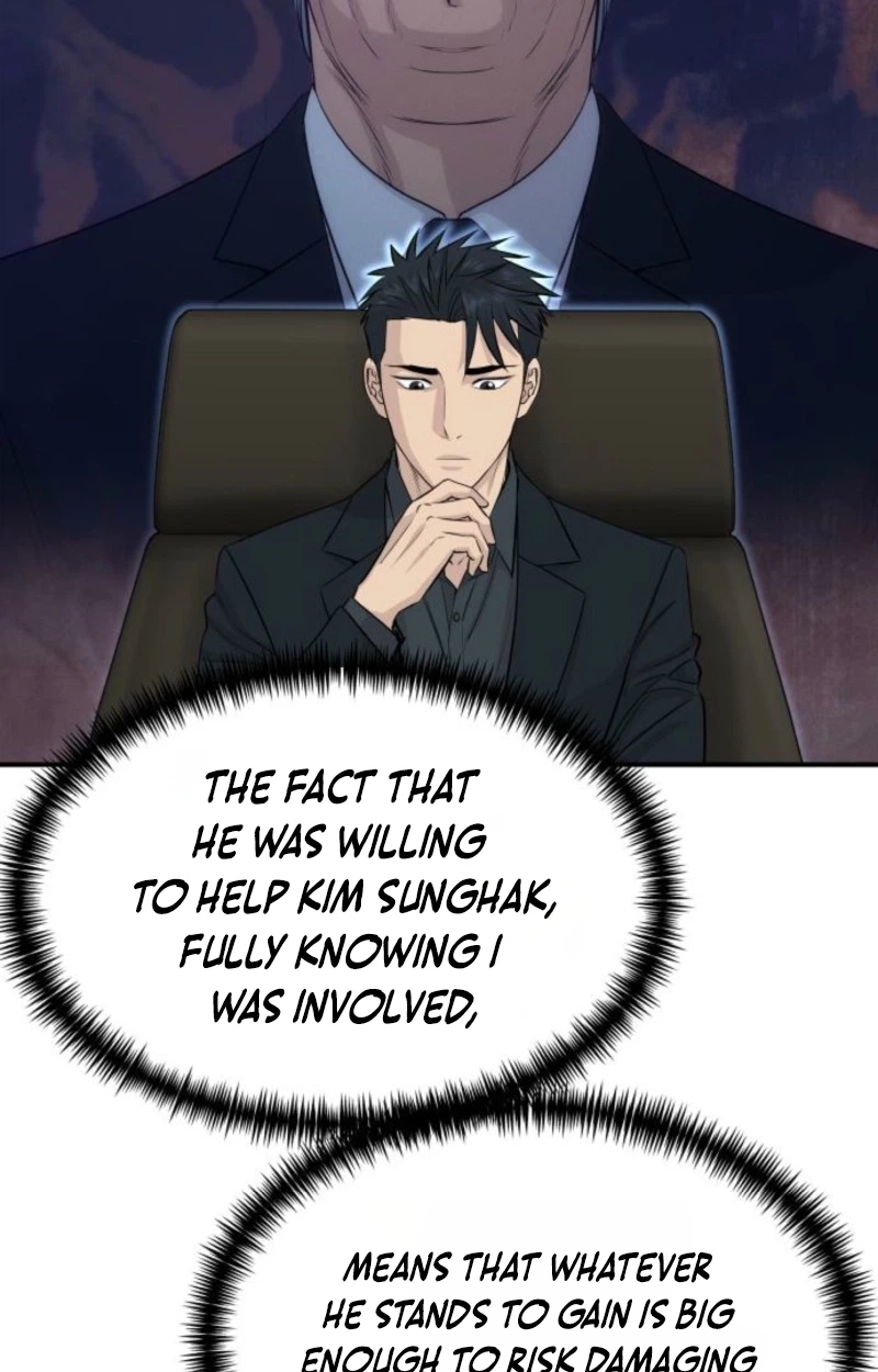 Genius Grandson of the Loan Shark King Chapter 120 333 c5e5df0cfb14