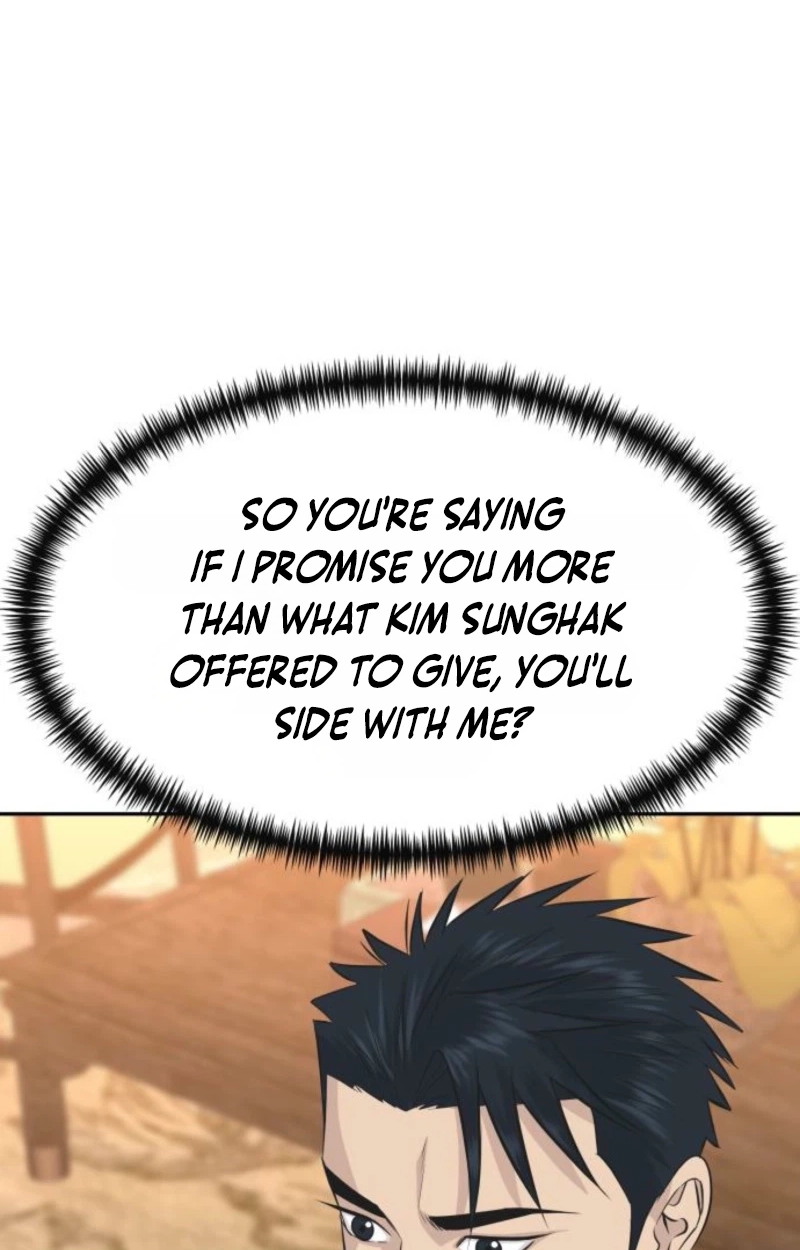 Genius Grandson of the Loan Shark King Chapter 120 400 dbcfec768182