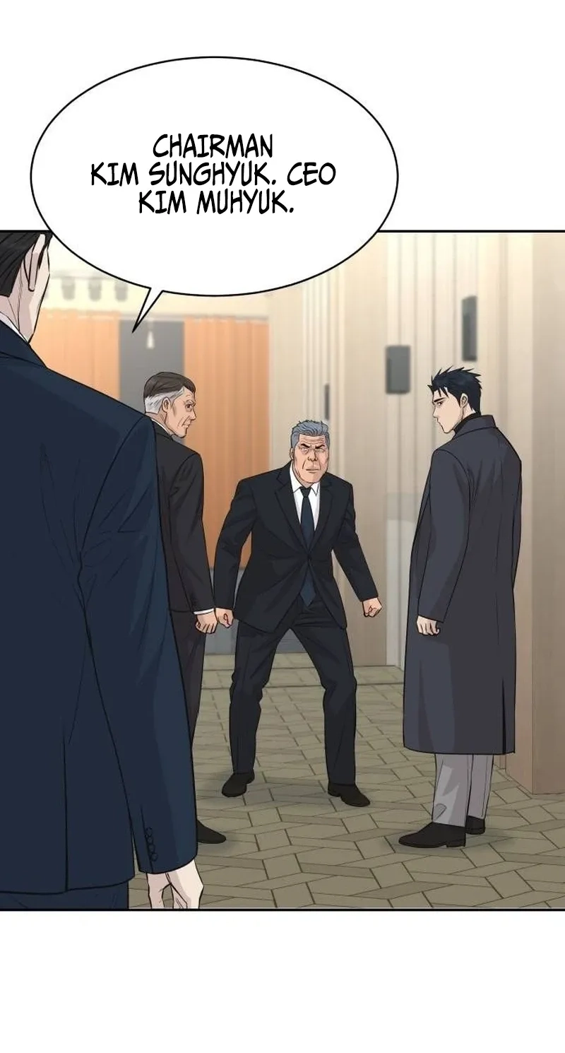 Genius Grandson of the Loan Shark King Chapter 121 295 447423690d6c