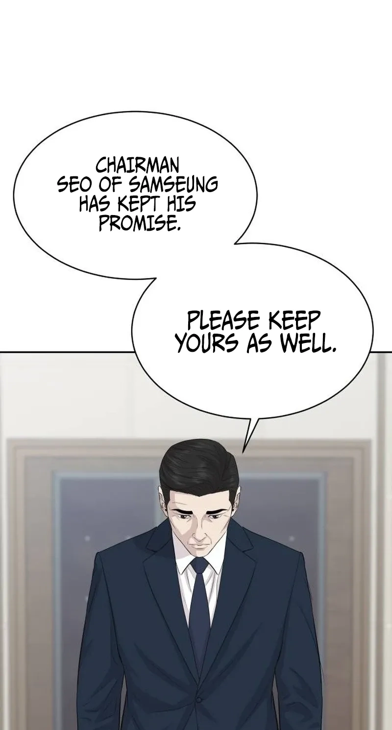 Genius Grandson of the Loan Shark King Chapter 121 296 47436b57dc96
