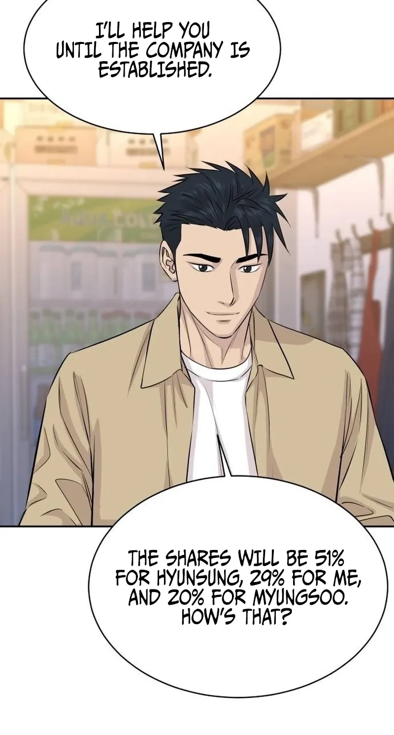 Genius Grandson of the Loan Shark King Chapter 121 356 6b2e0c9124a5