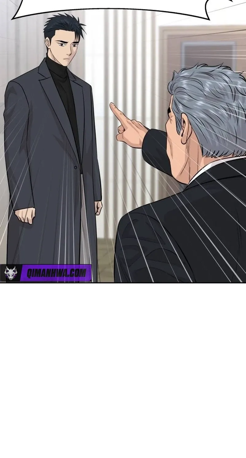Genius Grandson of the Loan Shark King Chapter 121 294 7e0d51ec5f74