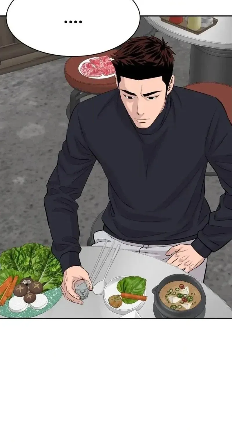 Genius Grandson of the Loan Shark King Chapter 121 342 9f329d758632